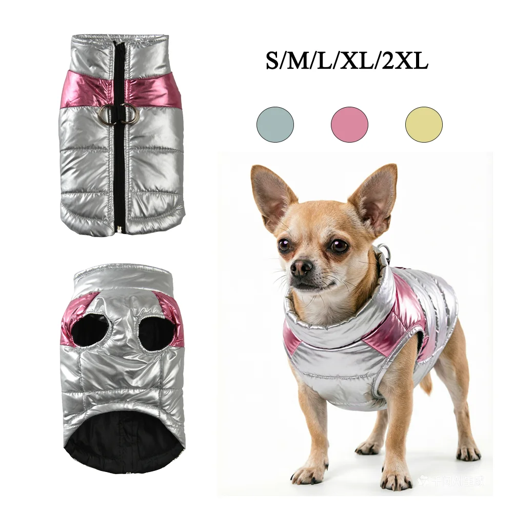 Winter Warm Pet Dog Jacket Waterproof and Windproof Coat with D-ring For Small Medium Dogs Cats Chihuahua French Bulldog Clothes