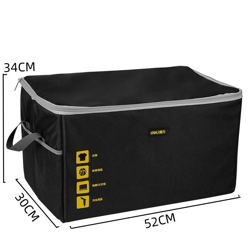 Deli 1Pcs 52x34x30cm Black Storage Box 50L Large Capacity Foldable 1680D Oxford Fabric Organizer Case Car Boot Storage Organiser