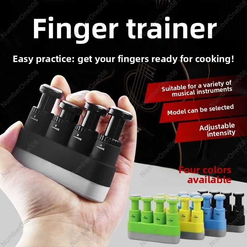 مقوي احترافي للأصابع للموسيقيين، مدرب قبضة قابل للتعديل لمشغلات البيانو الجيتار، معدات تمارين العلاج اليدوي #5