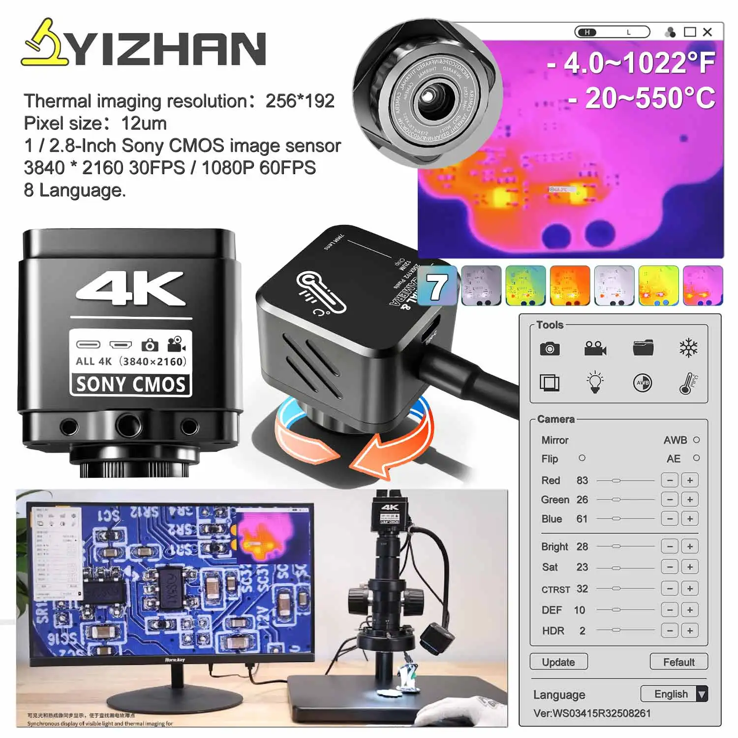 YIZHAN Wärmebildkamera 256*192 Pixel 4k Elektronik Lötmikroskop KameraHDMI USB Integrierte Software Reparatur Analysierungswerkzeuge