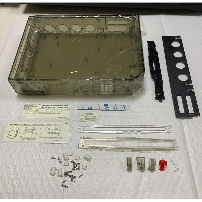 7 Colors Wii Console Full Host Shell Case Cover For Nintend Wii Game Console Box