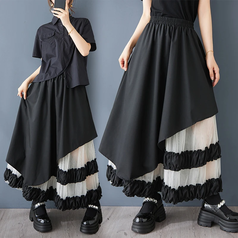 

Casual High Waist A-Line Skirt Bla Me Splicing f-length Women's Faion Design Sensation Loose Summer Midi Skirt