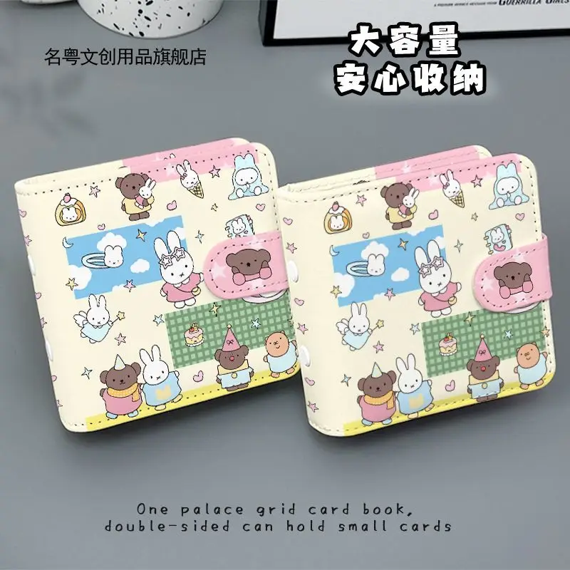 MiffS الأصلي أصدقاء الجلود 3 بوصة ألبوم التخزين حامل بطاقة مزدوج الوجه للفتيات ذات العيون المرصعة بالنجوم دمى هدايا