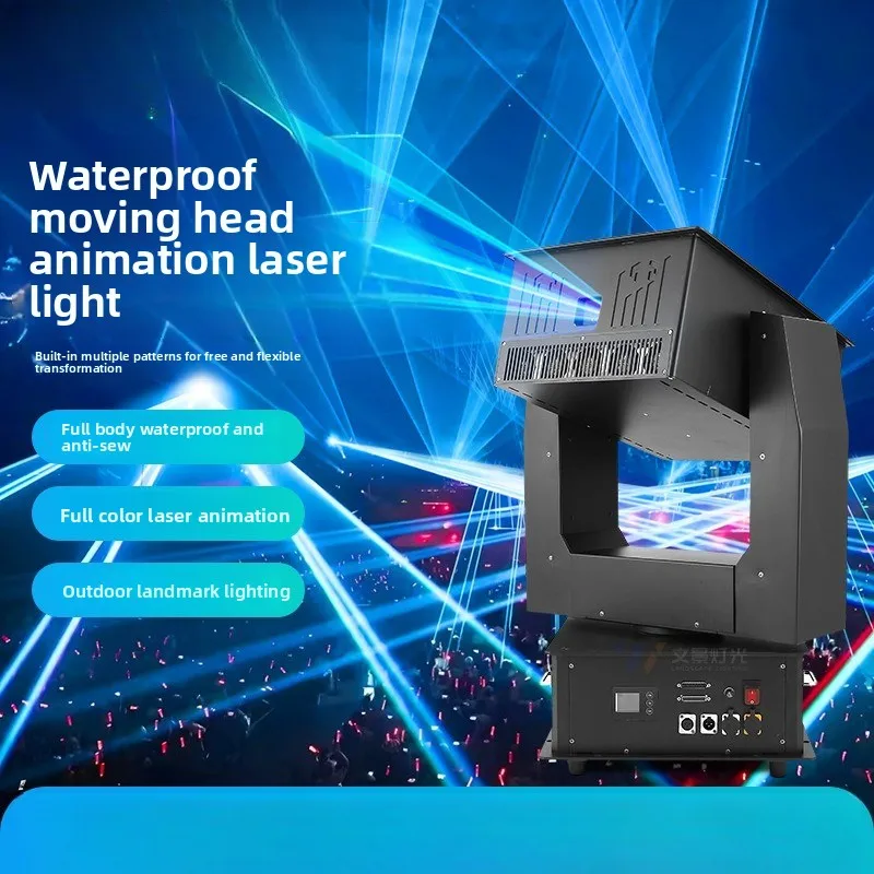 High-power waterproof moving head animation laser light, outdoor scenic spot lighting landmark outdoor roof laser light