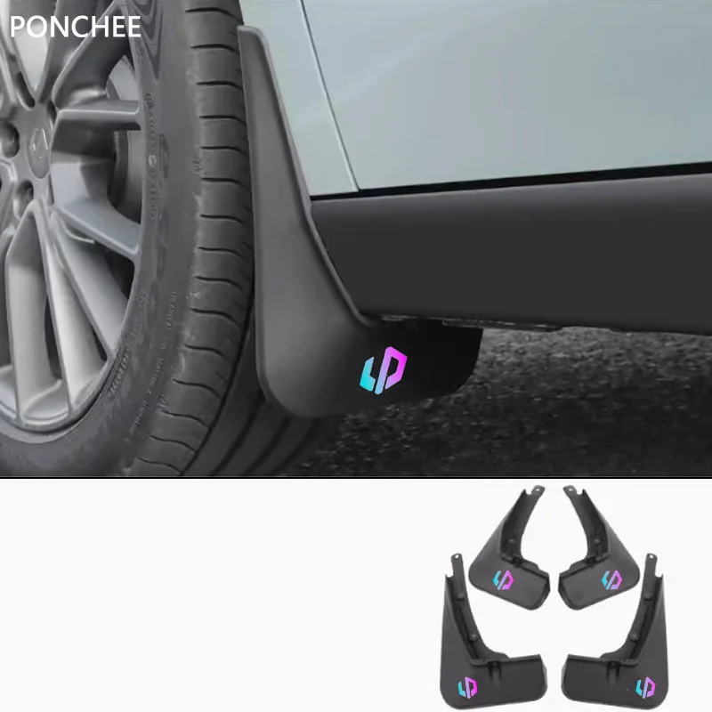 For Leapmotor C10 2024-2027 Wing Panel Four-wheel Mudguards Rear Wheel Inner Liner Mudguard Automobile Modification Supplies