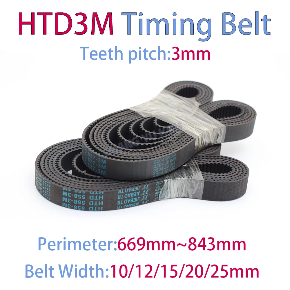 

HTD 3M Closed Loop Rubber Timing Belt Length 669/672/675/678/681/684/687/690/693/696/699/702/705/708/711/717~843mm Width 10~25mm