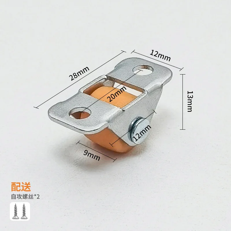

8Pcs Silent Mini Caster Wheel 0.5 Inch Linear Wheels Tiny Roller Little Rubber Rolling Wheel Small Appliances Furniture Pulley