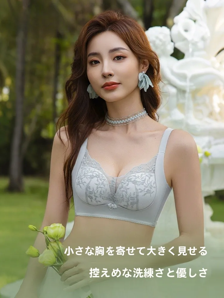 ロイヤルビューティーレースワイヤレスブラジャー女性の小さな胸が大きく見えるプッシュアップ下着調節可能なストラップインナーウェアナイロン生地