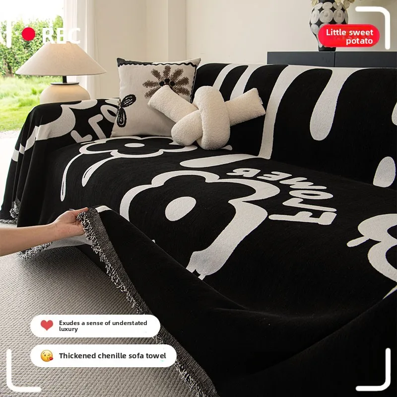 Vintage Chenille High-end Sofa Cover Cloth Universal Sofa Towel for All Seasons A Whole Full Cover Cover Blanket Dirt-resistant