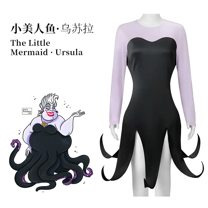 

Русалочка Урсула Костюм Осьминога Хэллоуин Сценический Костюм