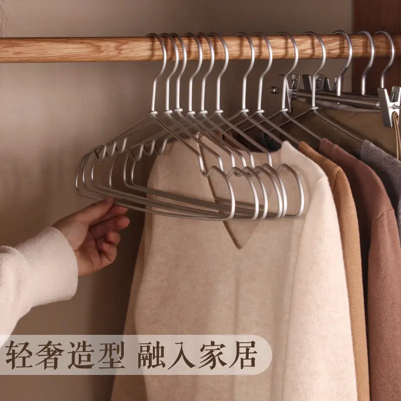 Seamless Aluminum Alloy Simple Linear Hanger Household Adult Nordic Style Clothes Hanger Stainless Steel Clothes Hanger