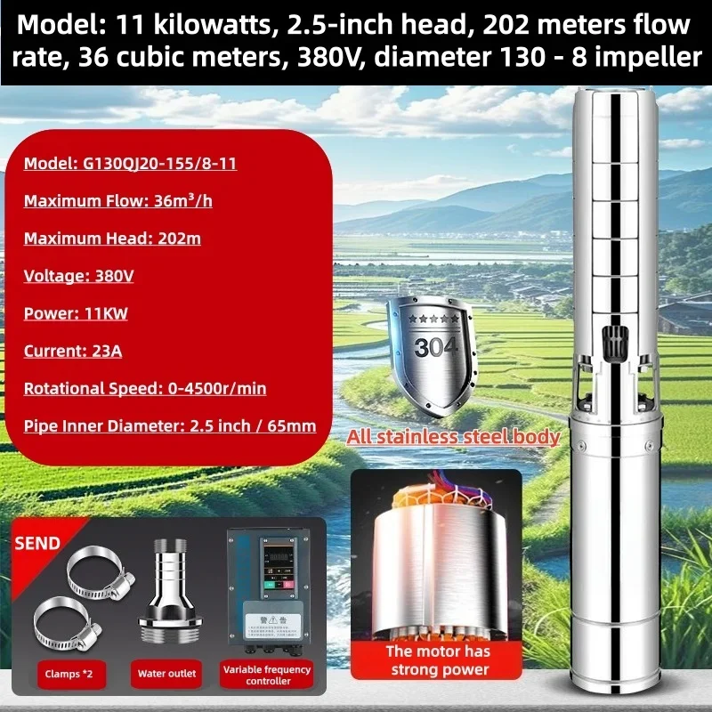 Stainless Steel Deep Well Submersible Pump Borehole Water Pump for Farm Irrigation Domestic Water Supply