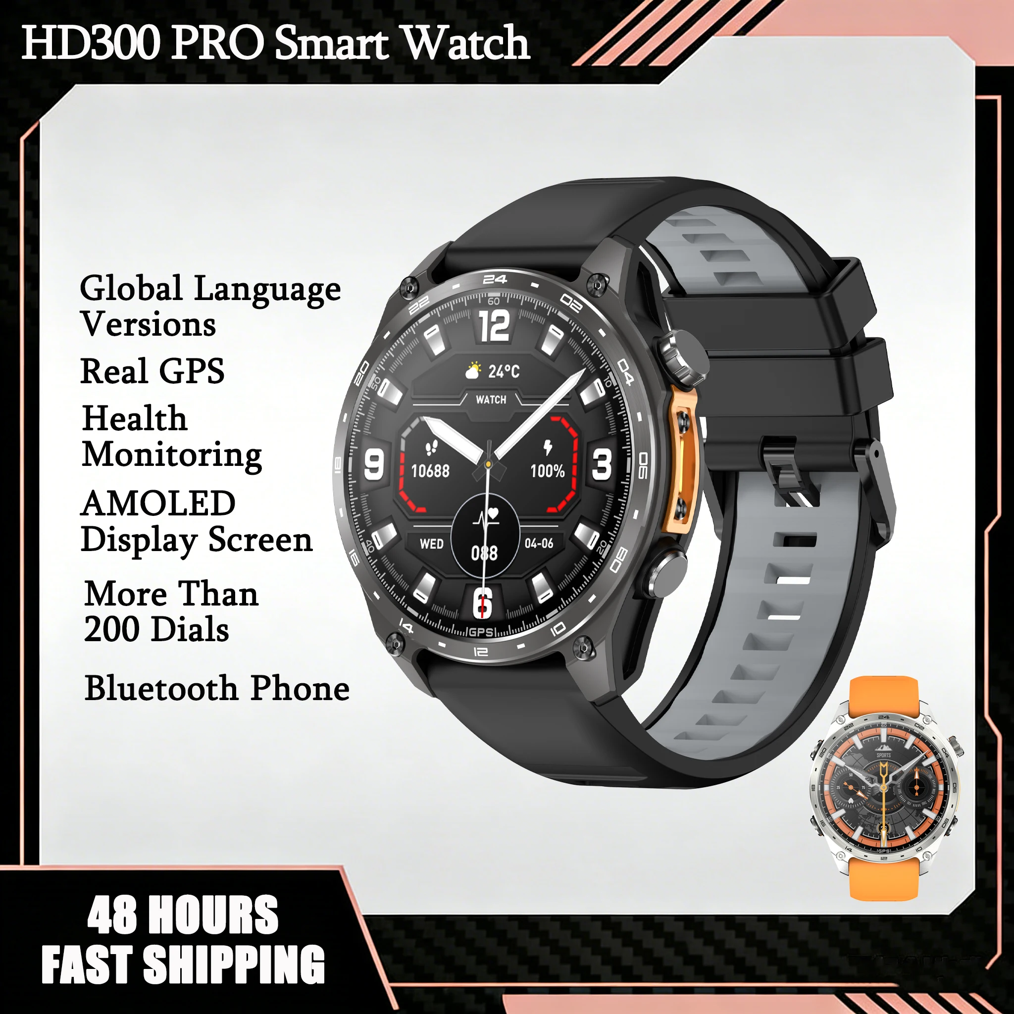 2026 GPS 스마트워치 아웃도어 HD300Pro 스포츠워치 오프라인 지도 5.4 블루투스 통화 방수 건강 관리 여행 다이빙 스마트워치