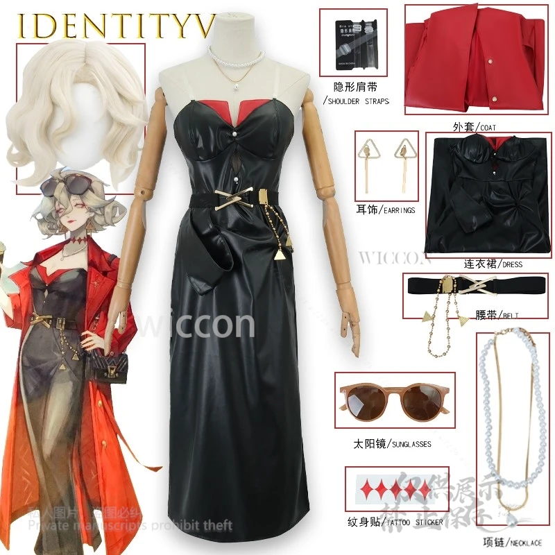 [Cos C COS] アニメ ゲーム IdentityV メアリー ブラッディ クイーン コスプレ衣装 ローソン キャラクター 衣装 ゴシック ロリータ ハロウィン パーティー