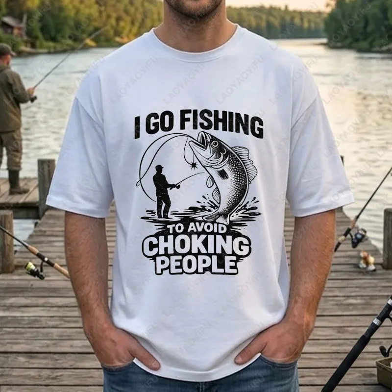 Men's Fishing Humor Style Graphic T-shirt 
