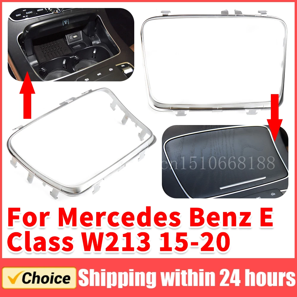 سيارة مركز وحدة التحكم منفضة سجائر حامل الكأس قطاع الكروم الإطار لمرسيدس بنز E Class W213 2015-2020 حامل الكأس منفضة سجائر تقليم