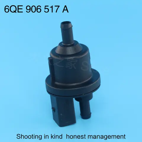 POLO Fabia에 적용 활성탄 캐니스터 솔레노이드 밸브 제어 밸브, 6QE 906 517 A 6QE906517A