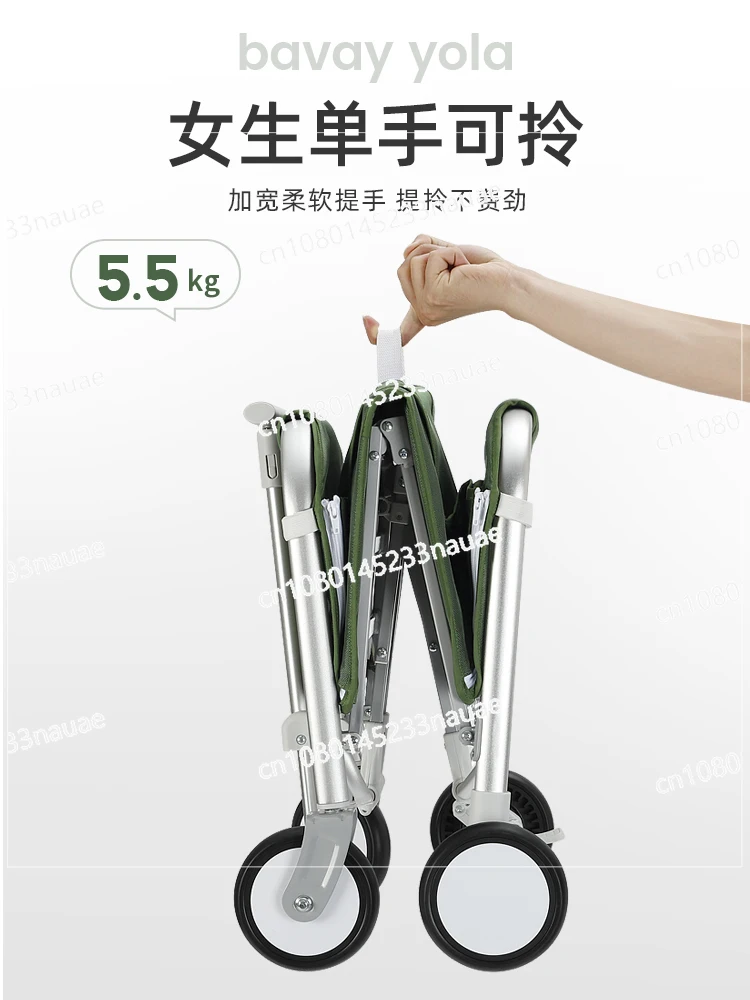 Camping Outdoor Trolley Ultra Light Folding Aluminum Alloy Shopping Tow