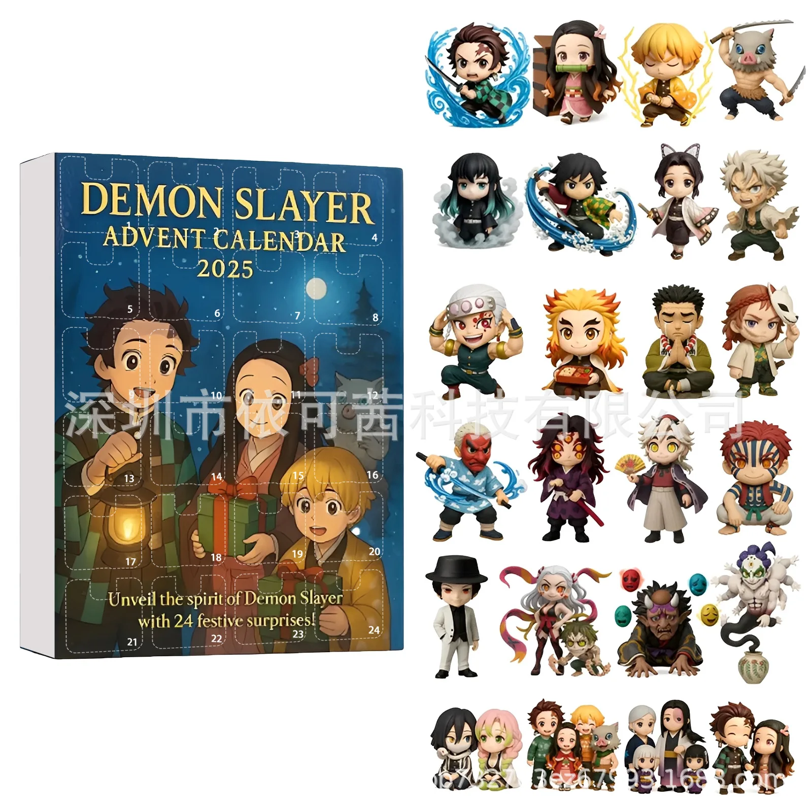 شيطان القاتل تقويم القدوم أنيمي كامادو تانجيرو عيد الميلاد 2D صندوق الشكل دمية الكرتون عيد الميلاد العد التنازلي التقويم اللعب الهدايا #1