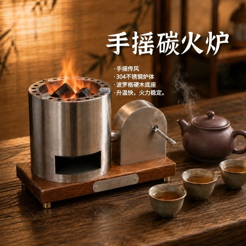 Portable Outdoor Hand‑Crank Charcoal Stove, 304 Stainless Steel Charcoal BBQ Grill for Camping Picnic