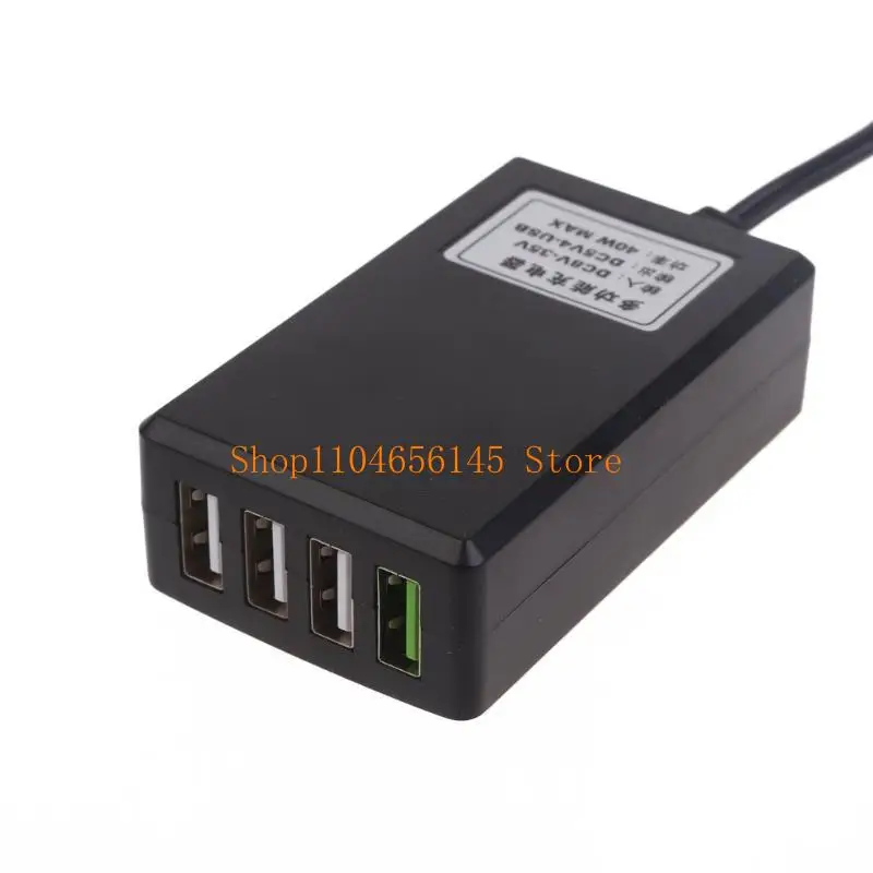 652F Power Adapter with Battery Clip 12V Vehicle USB for Cellphone 4 Ports Automatically Identify Shunt Charging