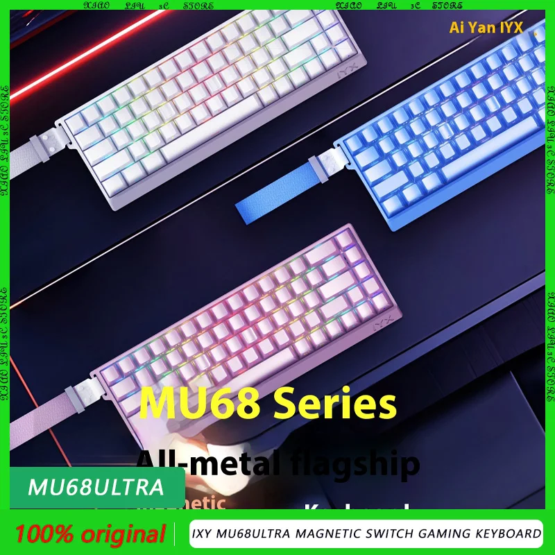 IXY Mu68Ultra mu68 ultra Magnetic Switch Gaming Keyboard RT0.01mm RGB 8KHZ Socd 32K  Aluminum Carbon Plate Keyboard Gift