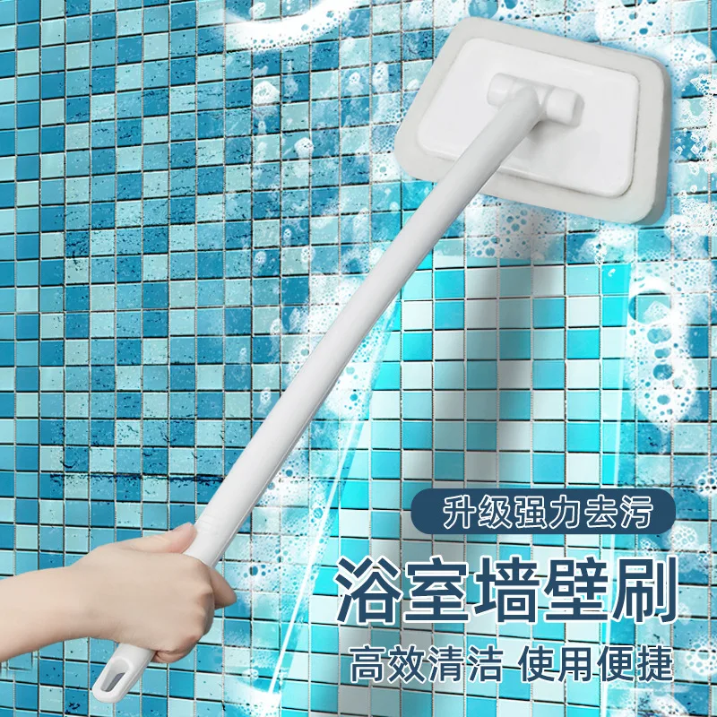 

Bathroom Sponge Brush, Bathtub Brush, Household Wall and Floor Tile Brush, Long-handled Glass Door Cleaning Brush