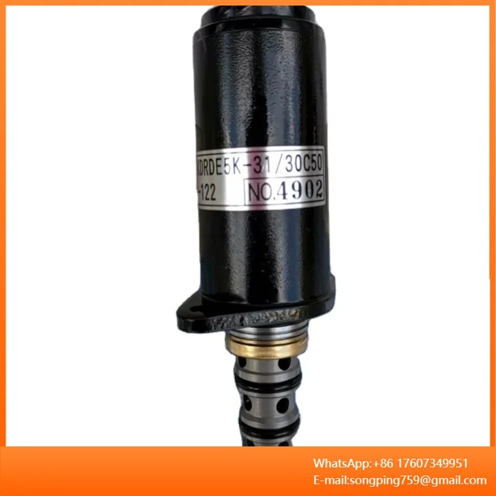 12C1447 Proportional Solenoid Valve