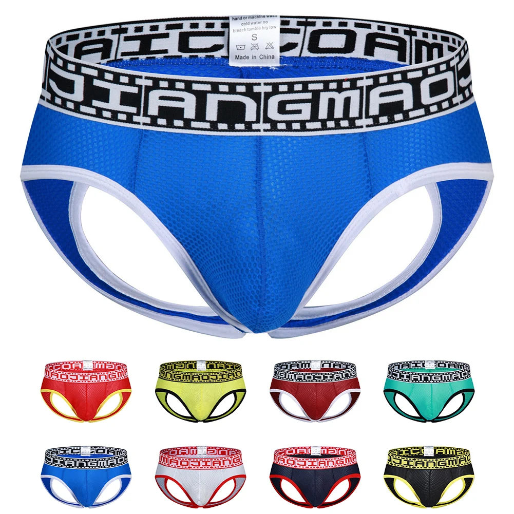 

Mens Jock Strap Sports Underwear Open Butt Panties Jockstrap Bikini Hombre Lingerie Briefs Youth Soft Underpants Thong Panties