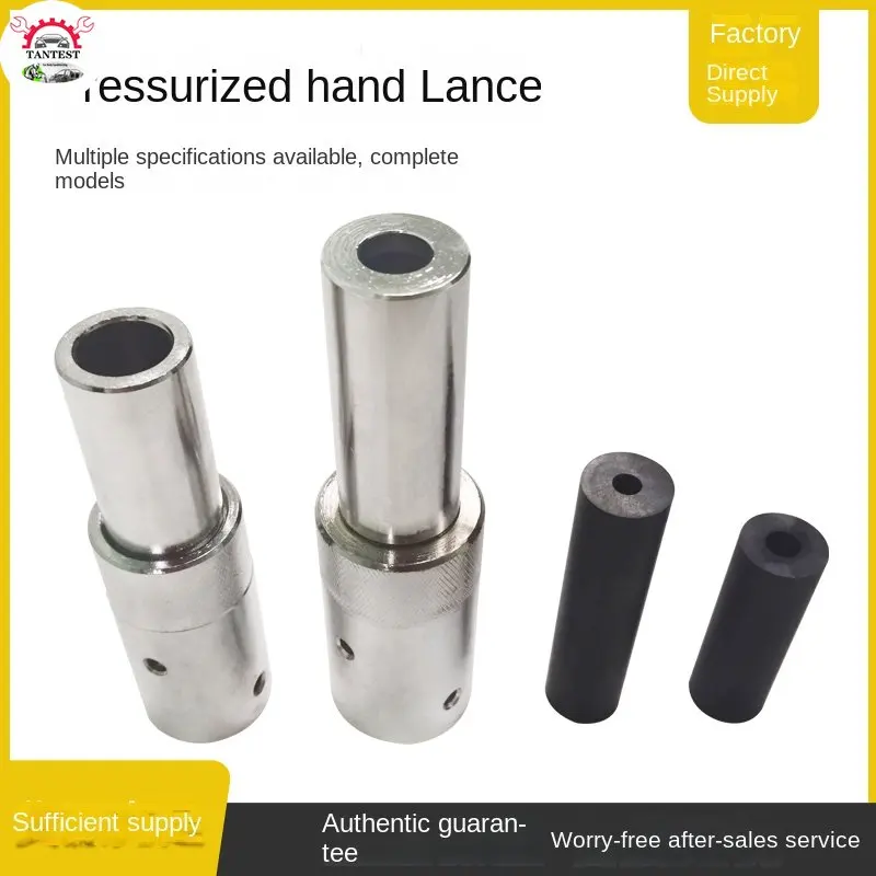 Sandblasting Machine Accessories Boron Carbide Nozzle Pneumatic Derusting Direct-pressure  Gun