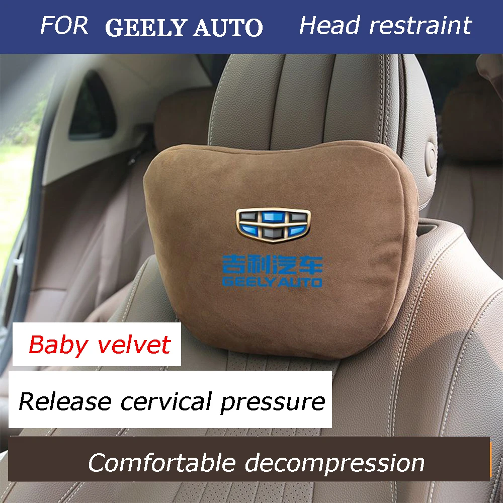 For Geely LOGO Monjaro XINGYUE L Zeekr 001/X/009 Car Headrest Lumbar Pillow Original Neck Pillows Waist Cushion Decoration