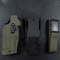 RG