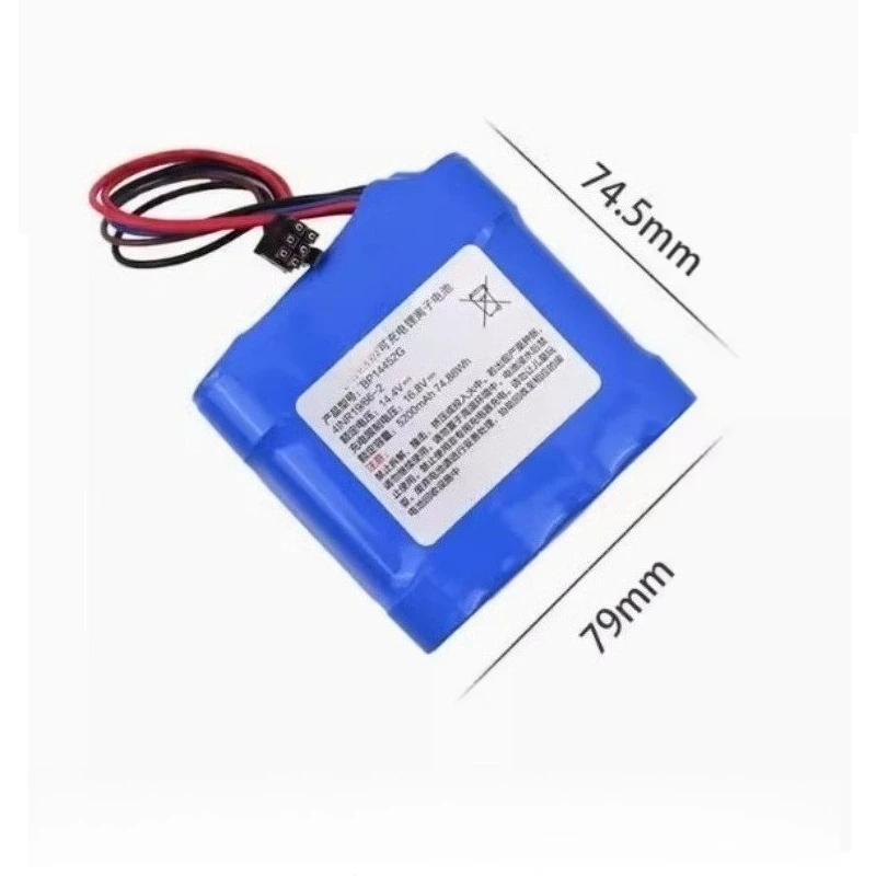 Картина 5: Аккумулятор литиевый BP14452G 14.4V 5200mAh для робота-пылесоса Midea W11/W11Pro/PlusRM2102, аксессуар