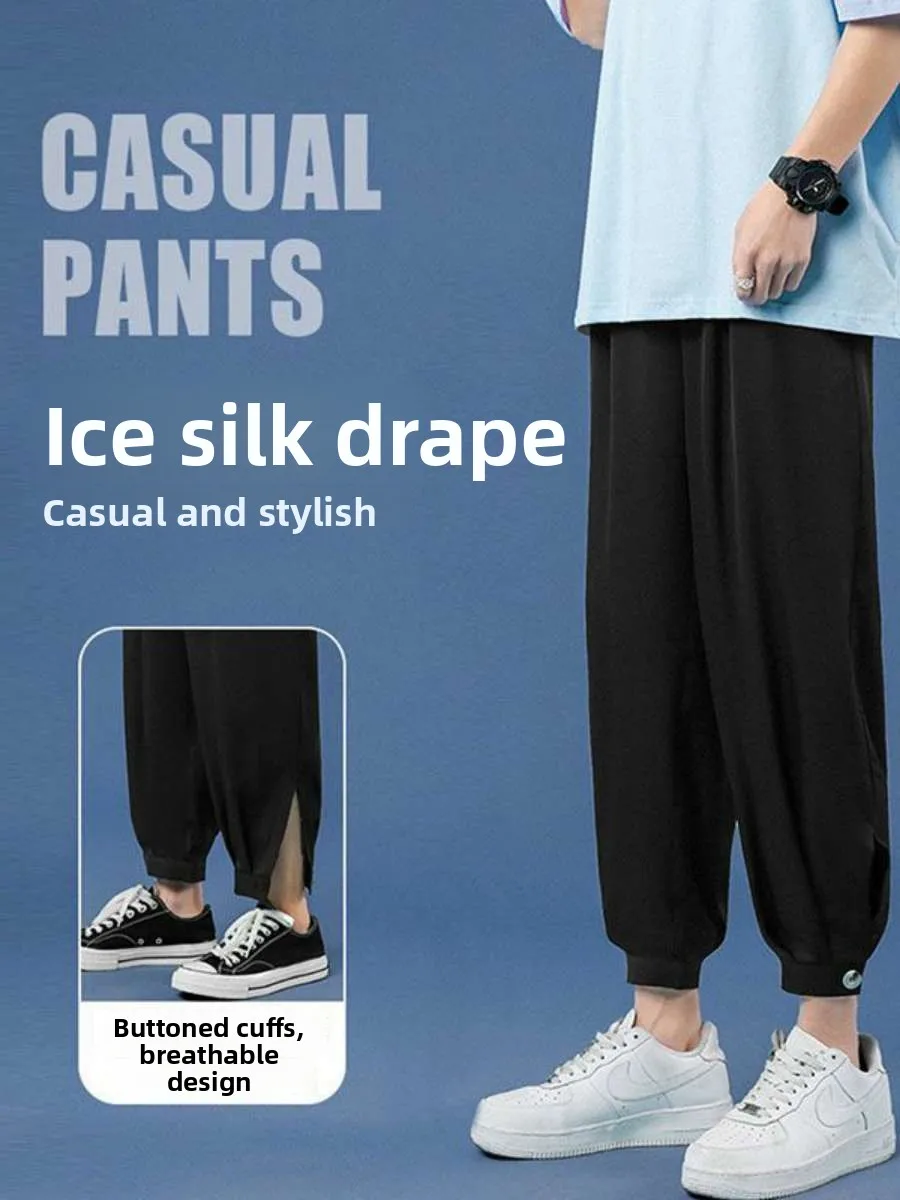 

Мужские летние брюки из ледяного шелка, тонкие, свободные, с охлаждающим эффектом, повседневные, спортивные, в корейском стиле, модные, универсальные.