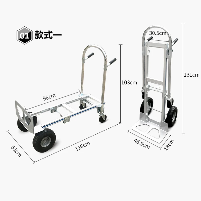 

TLL Four-Wheel Flat Trailer Aluminum Alloy Tiger Cart Carrier Truck