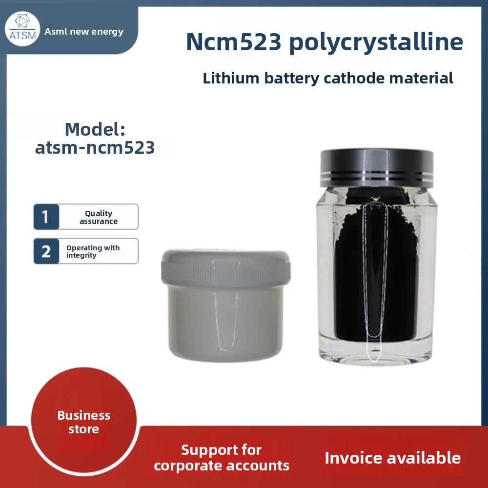 Cathode material NCM523 polycrystalline ATSM-NCM523