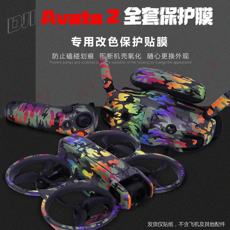 Full set of protective film for DJI Avata 2 sticker set Goggles 3 glasses protective film without leaving adhesive accessories