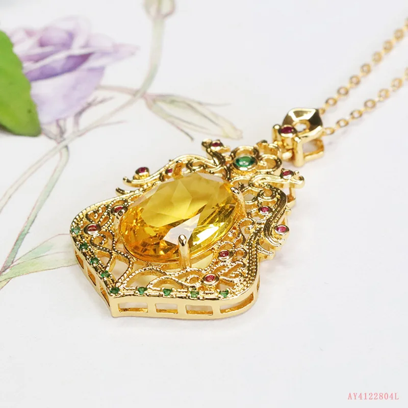 Vintage Yellow Glas… - image