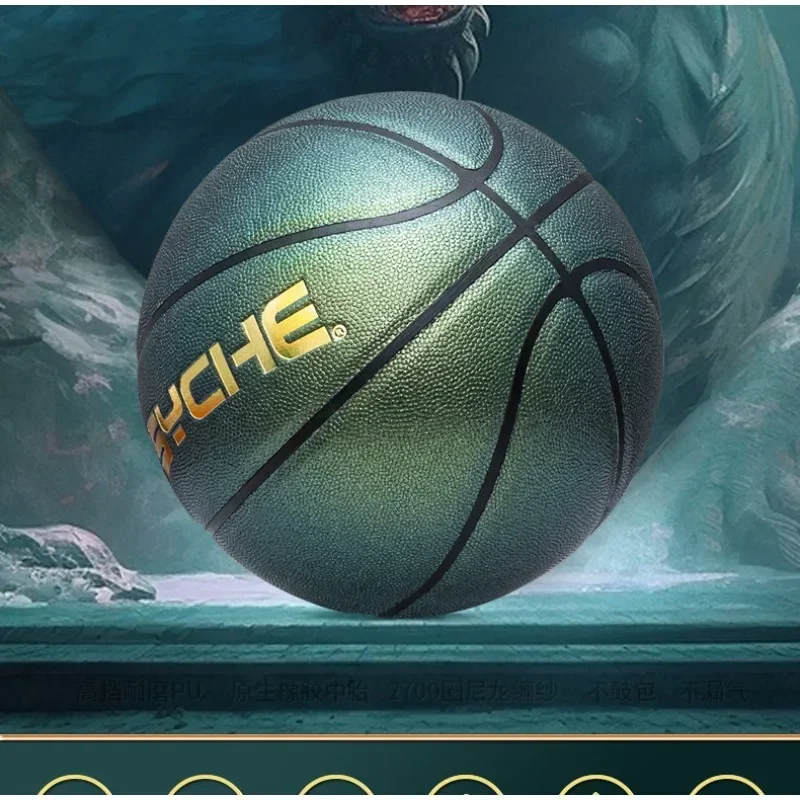 لا. 7 لعبة تدريب كرة السلة PU عالية الجودة للبالغين، كرة سلة كرة سلة مقاومة للاهتراء باللون الأخضر اللؤلؤي