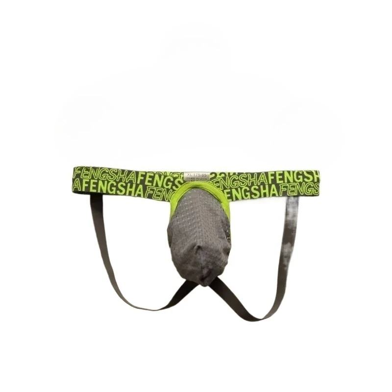 

Сетчатый бандаж для мужчин, сексуальные U-образные выпуклые стринги, эластичные дышащие стринги, бикини, эротические трусики с открытой попкой для геев, нижнее белье