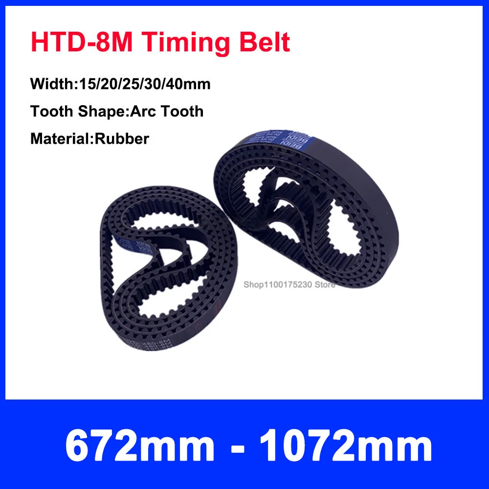 

1Pcs HTD 8M Rubber Timing Belt Perimeter 672mm - 1072mm Closed Loop Synchronous Belt Width 15 20 25 30 40mm