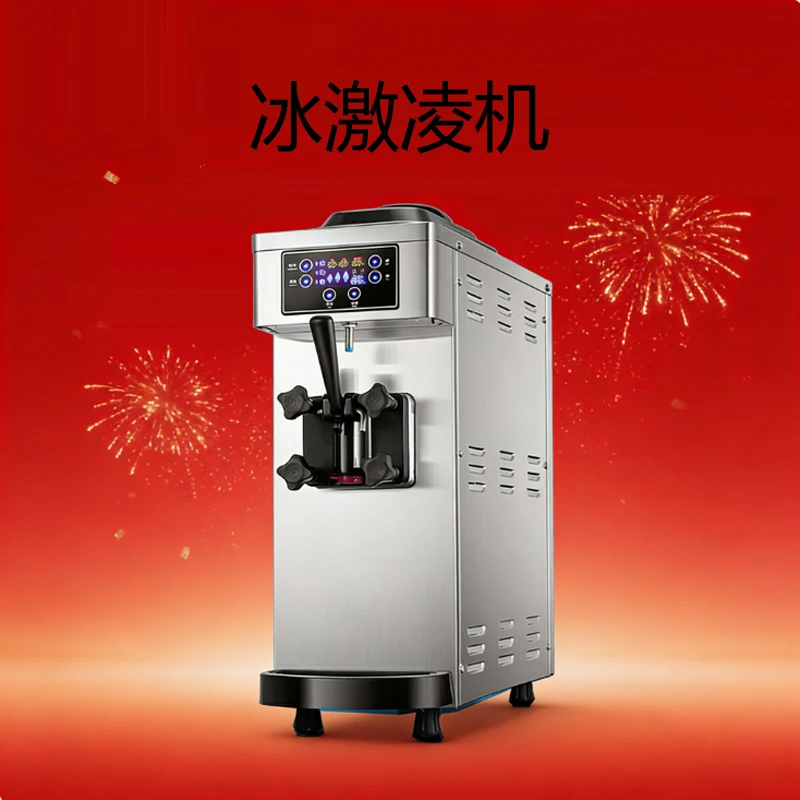 Hot Selling Single-…