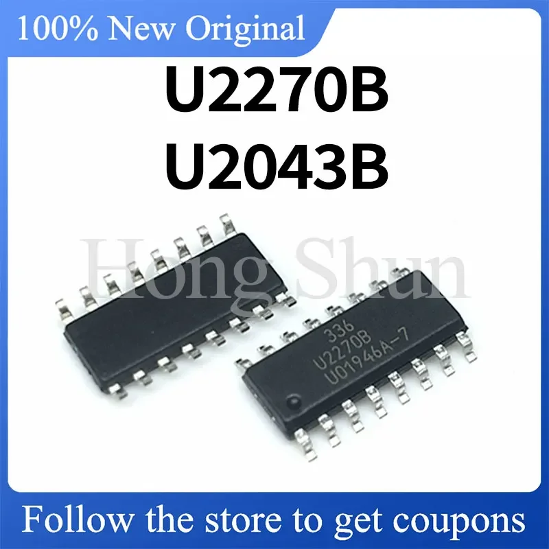 

U2270B U2043B U2043B-MFPG3Y Hard shell
