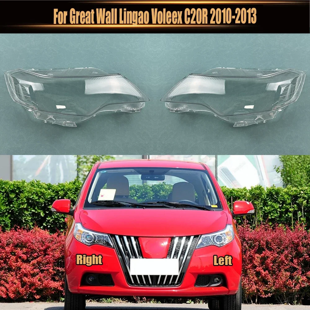 For Great Wall Lingao Voleex C20R 2010-2013 Front Headlight Cover Headlamp Lamp Shell Transparent Lampshade Lens Plexiglass