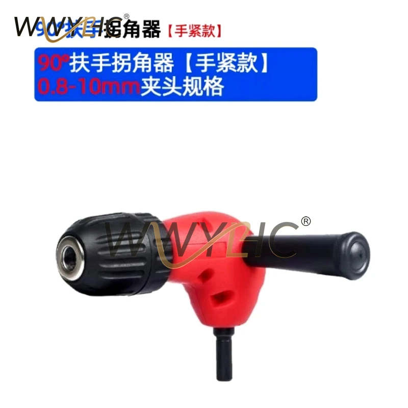 3/8''-24UNF 0.8-10mm Right Angle Drill Attachment 90 Degree Handle Adaptor Corner Chuck Clamping Range