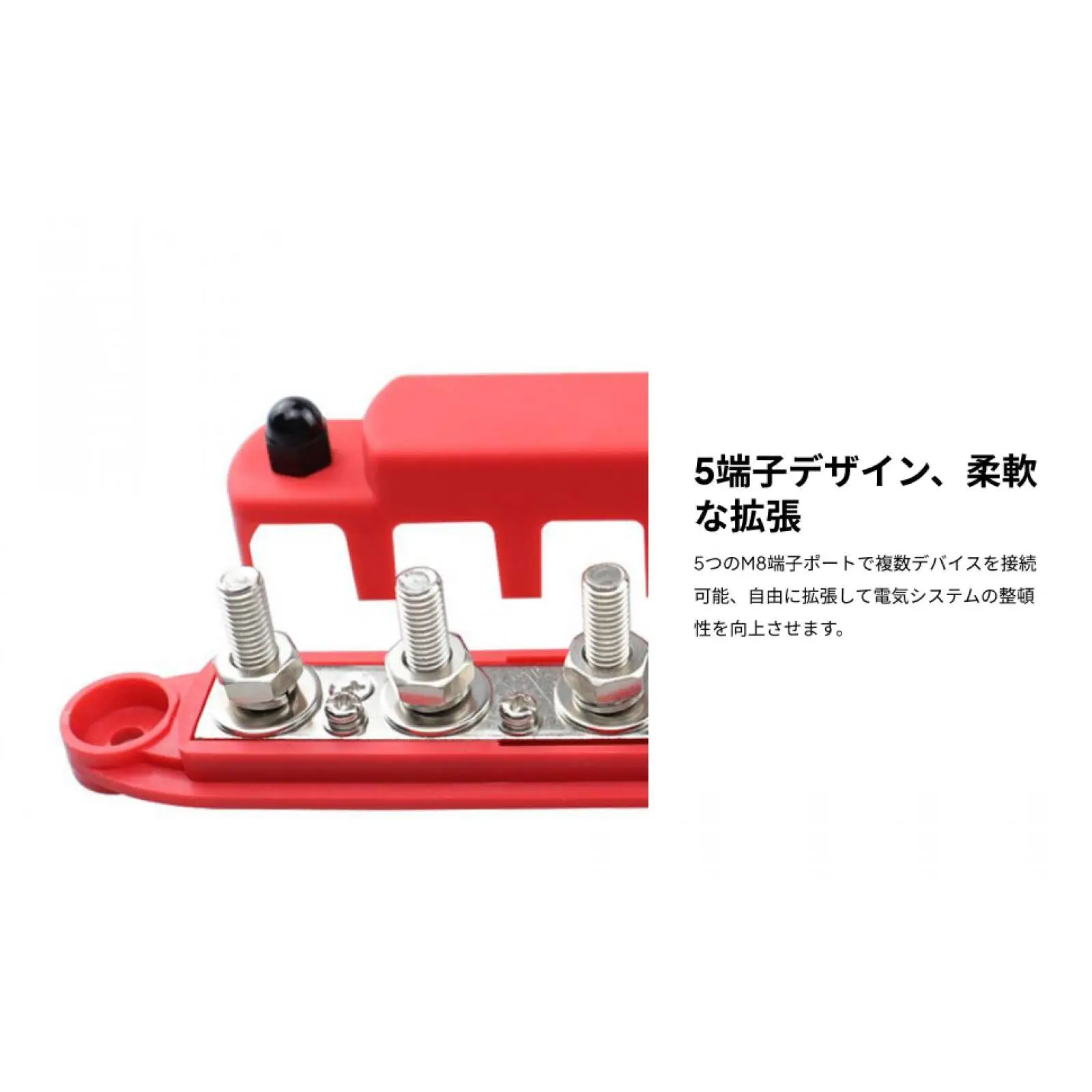 2PCS 5 Pole Busbar Power Distribution Blocks 48V 300A Terminal Distribution Block for Vehicles,