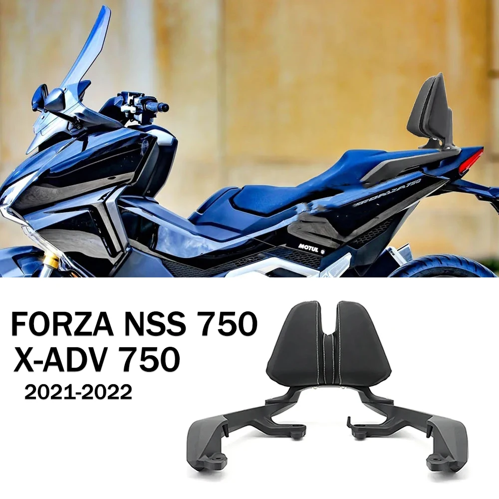 

For Honda X-ADV 750 FORZA750 Accessories 2021-2022 NEW Motorcycle FORZA 750 Passenger Seat Rear Backrest Cushion Back Rest Pad