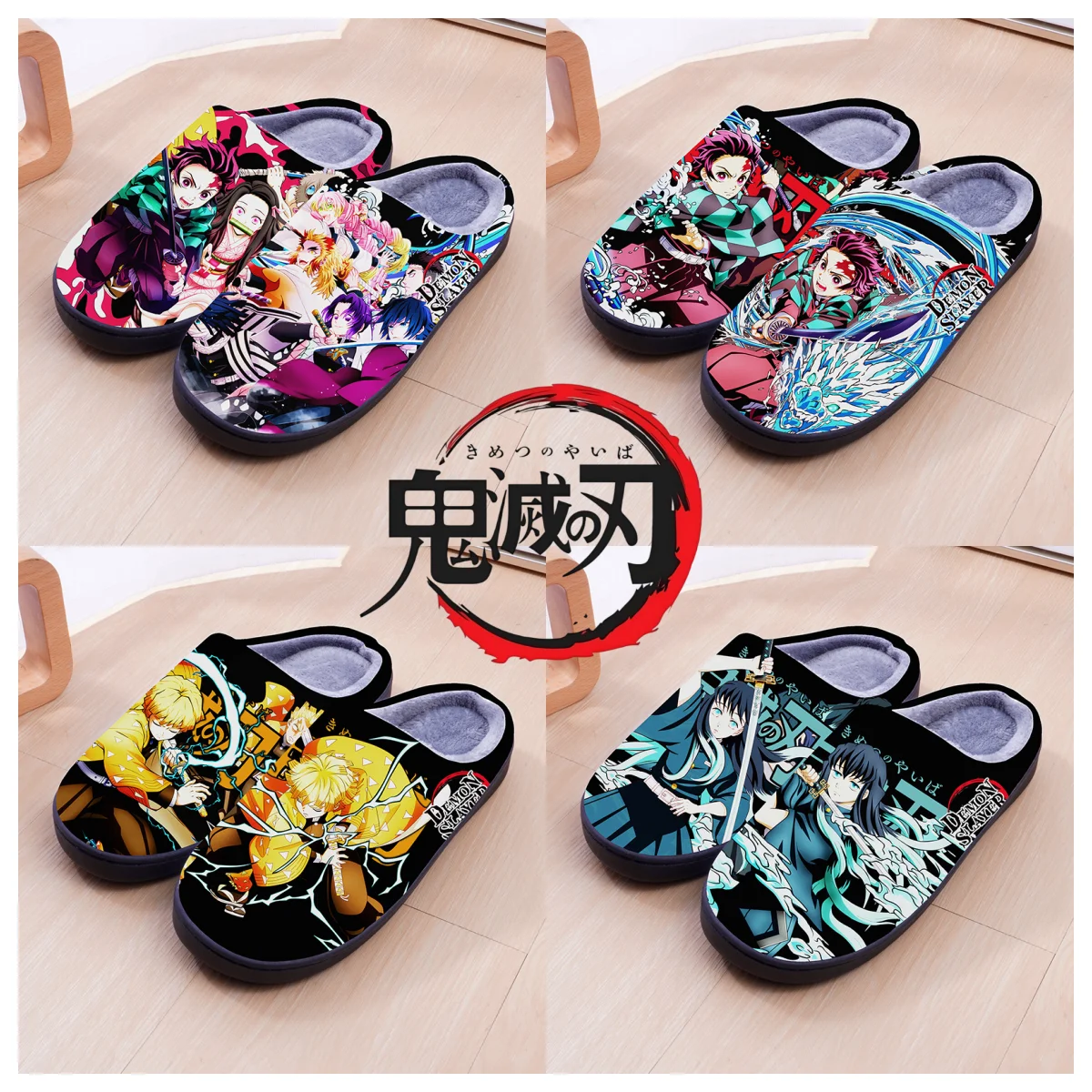 Zapatillas de Cosplay de invierno Demon Slayer, zapatos de algodón antideslizantes para interiores de Anime Kamado Nezuko para parejas, para hombres y mujeres