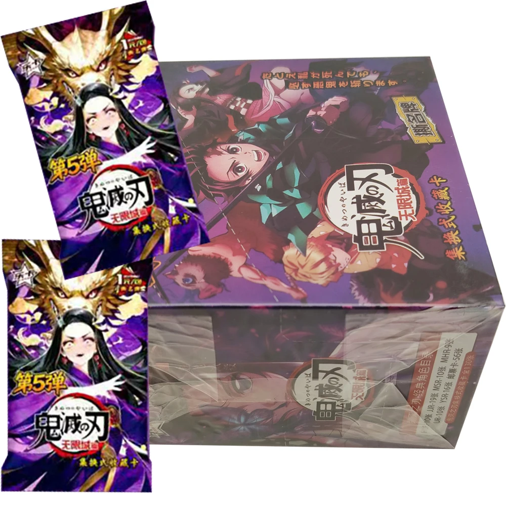 

Demon Slayer Exquisite Craftsmanship Cards Cartoon Anime High-definition Characters Practical Decorative Cards Birthday Gifts