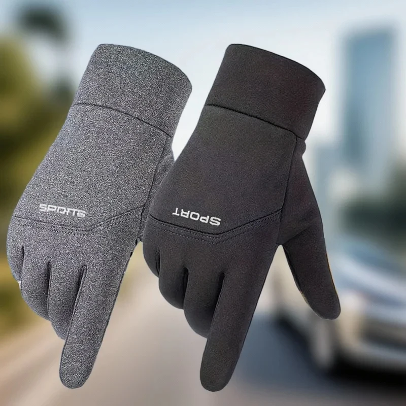 

1/2/3/4pairs Men Winter Waterproof Thermal Cycling Gloves Touchscreen Ski Running Motorcycle Warm Non Slip